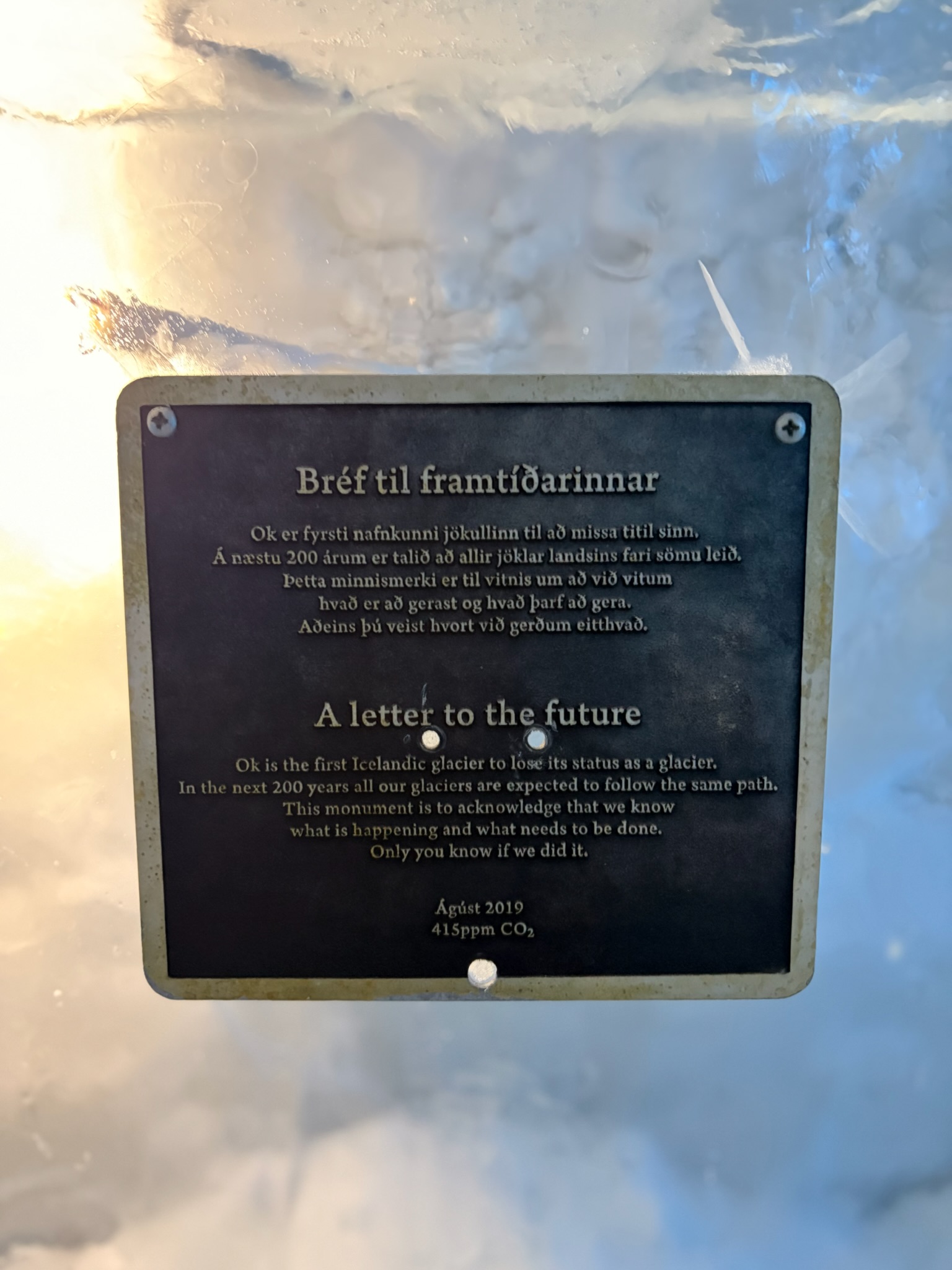 Ein Gedenkzettel für die Menschheit..